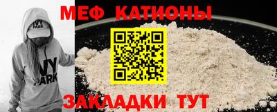 СК Кумертау