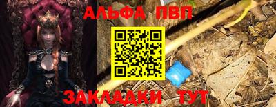 экстази Кулебаки