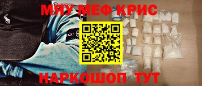 СК Кумертау