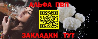 СК Кумертау