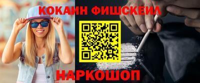 СК Кумертау