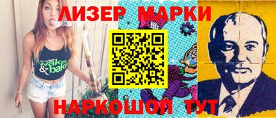 экстази Кулебаки