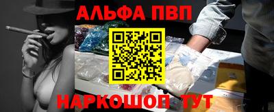 кокаин VHQ Кунгур