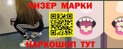 СК Кумертау
