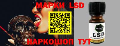 кокаин VHQ Кунгур