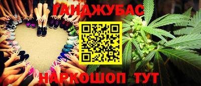 СК Кумертау