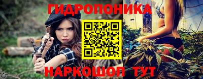 экстази Кулебаки