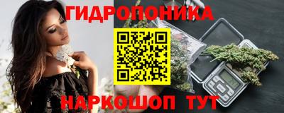 экстази Кулебаки
