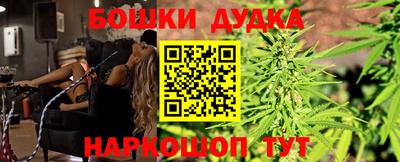 экстази Кулебаки