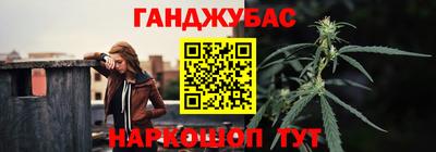 экстази Кулебаки