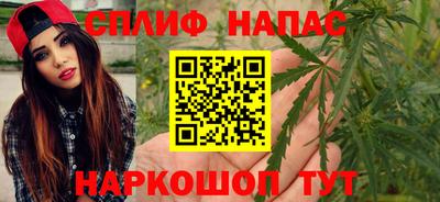 экстази Кулебаки