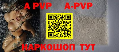 кокаин VHQ Кунгур