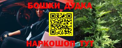 кокаин VHQ Кунгур