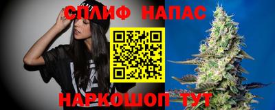 СК Кумертау