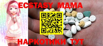 СК Кумертау