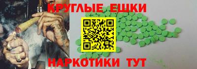 СК Кумертау
