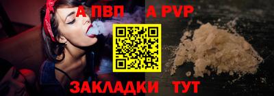 экстази Кулебаки