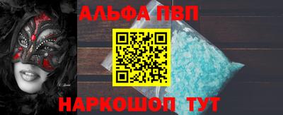 СК Кумертау