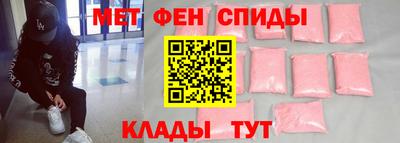 экстази Кулебаки