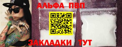 СК Кумертау