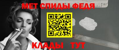 кокаин VHQ Кунгур