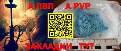 кокаин VHQ Кунгур
