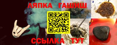 кокаин VHQ Кунгур