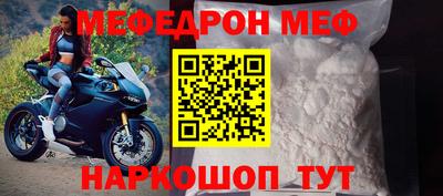 кокаин VHQ Кунгур