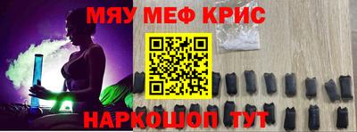 СК Кумертау