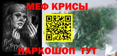 кокаин VHQ Кунгур