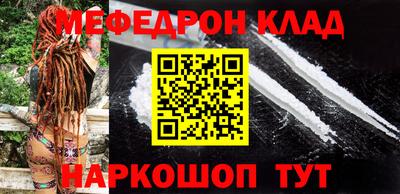 кокаин VHQ Кунгур